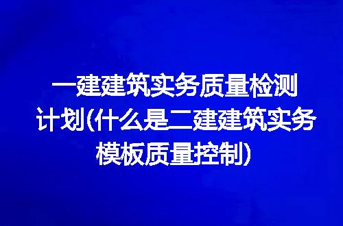 https://jian-housekeeper.oss-cn-beijing.aliyuncs.com/news/bannerImage/313273.jpg