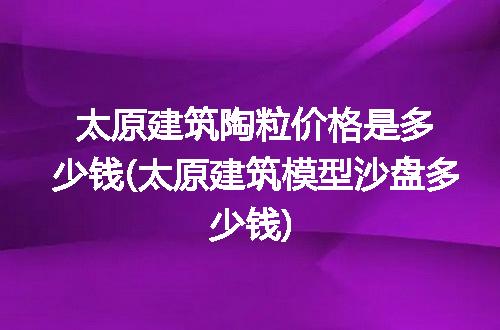 https://jian-housekeeper.oss-cn-beijing.aliyuncs.com/news/bannerImage/313274.jpg