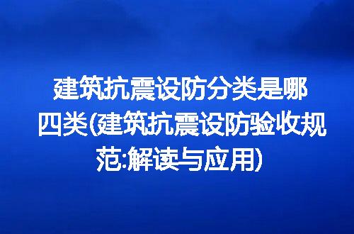 https://jian-housekeeper.oss-cn-beijing.aliyuncs.com/news/bannerImage/313276.jpg