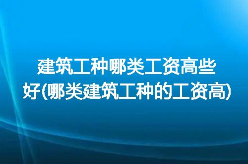 https://jian-housekeeper.oss-cn-beijing.aliyuncs.com/news/bannerImage/313277.jpg
