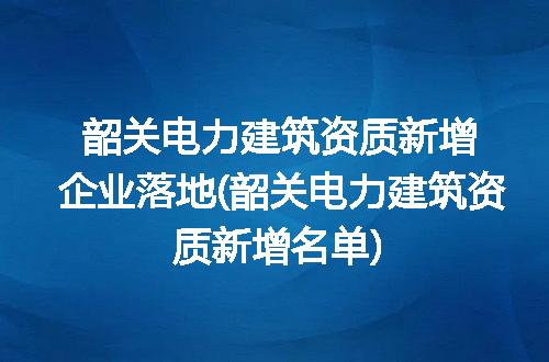 https://jian-housekeeper.oss-cn-beijing.aliyuncs.com/news/bannerImage/313282.jpg
