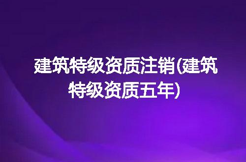 https://jian-housekeeper.oss-cn-beijing.aliyuncs.com/news/bannerImage/313283.jpg