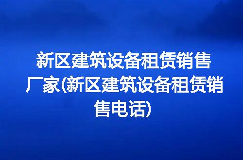 https://jian-housekeeper.oss-cn-beijing.aliyuncs.com/news/bannerImage/313289.jpg