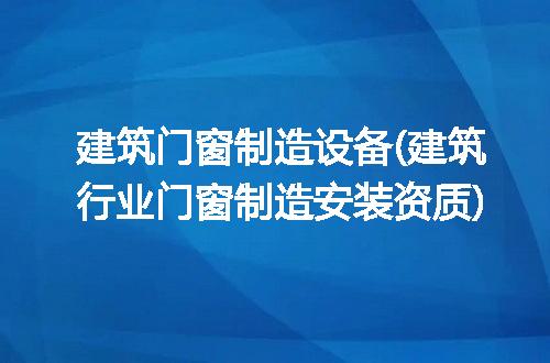 https://jian-housekeeper.oss-cn-beijing.aliyuncs.com/news/bannerImage/313298.jpg