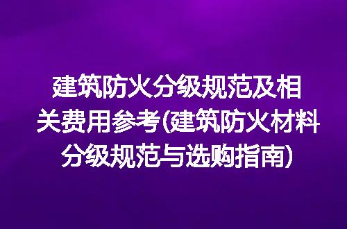 https://jian-housekeeper.oss-cn-beijing.aliyuncs.com/news/bannerImage/313302.jpg