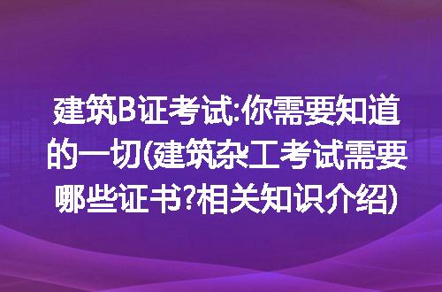 https://jian-housekeeper.oss-cn-beijing.aliyuncs.com/news/bannerImage/313310.jpg