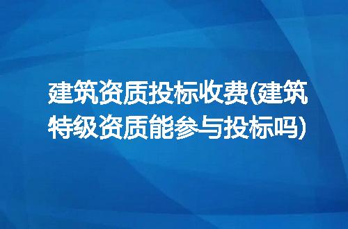 https://jian-housekeeper.oss-cn-beijing.aliyuncs.com/news/bannerImage/313313.jpg