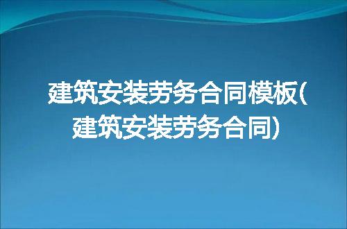 https://jian-housekeeper.oss-cn-beijing.aliyuncs.com/news/bannerImage/313314.jpg