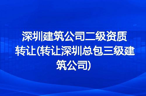https://jian-housekeeper.oss-cn-beijing.aliyuncs.com/news/bannerImage/313315.jpg