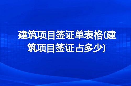 https://jian-housekeeper.oss-cn-beijing.aliyuncs.com/news/bannerImage/313325.jpg