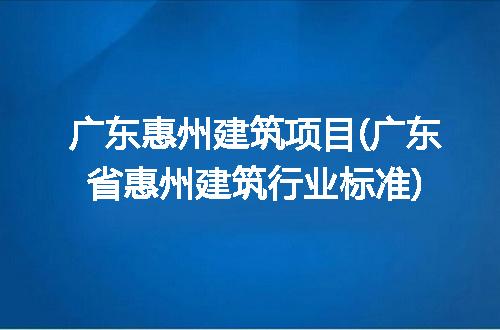 https://jian-housekeeper.oss-cn-beijing.aliyuncs.com/news/bannerImage/313327.jpg