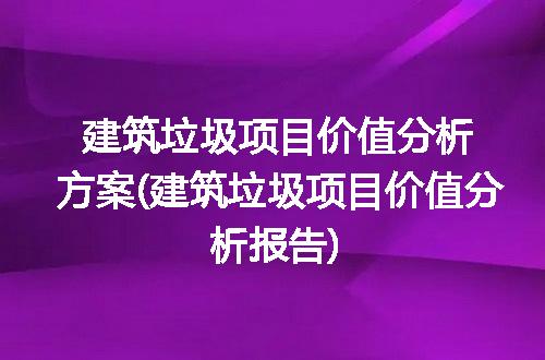https://jian-housekeeper.oss-cn-beijing.aliyuncs.com/news/bannerImage/313333.jpg
