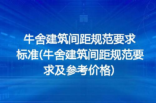 https://jian-housekeeper.oss-cn-beijing.aliyuncs.com/news/bannerImage/313336.jpg