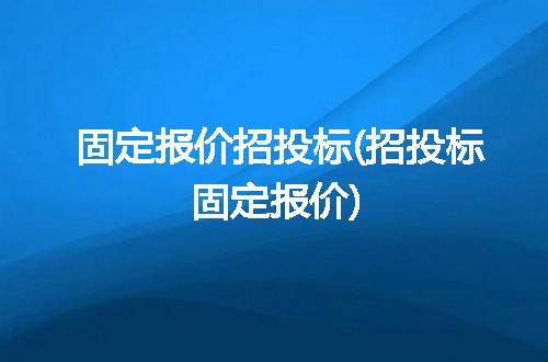 https://jian-housekeeper.oss-cn-beijing.aliyuncs.com/news/bannerImage/313338.jpg