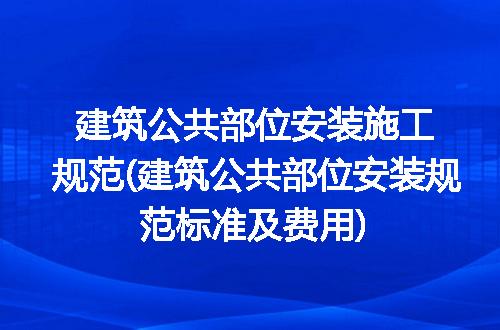 https://jian-housekeeper.oss-cn-beijing.aliyuncs.com/news/bannerImage/313345.jpg