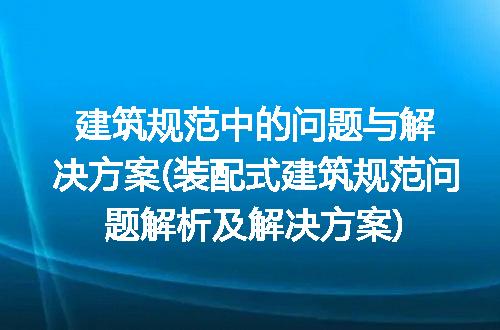 https://jian-housekeeper.oss-cn-beijing.aliyuncs.com/news/bannerImage/313348.jpg