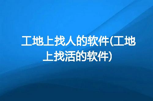 https://jian-housekeeper.oss-cn-beijing.aliyuncs.com/news/bannerImage/313349.jpg