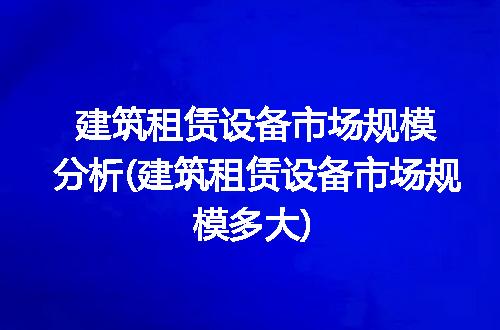 https://jian-housekeeper.oss-cn-beijing.aliyuncs.com/news/bannerImage/313354.jpg