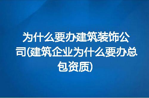 https://jian-housekeeper.oss-cn-beijing.aliyuncs.com/news/bannerImage/313358.jpg