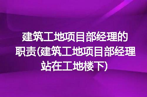 https://jian-housekeeper.oss-cn-beijing.aliyuncs.com/news/bannerImage/313359.jpg