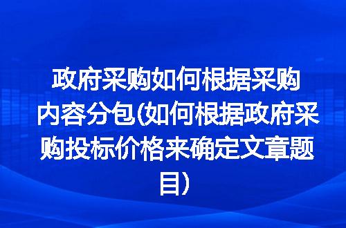 https://jian-housekeeper.oss-cn-beijing.aliyuncs.com/news/bannerImage/313369.jpg
