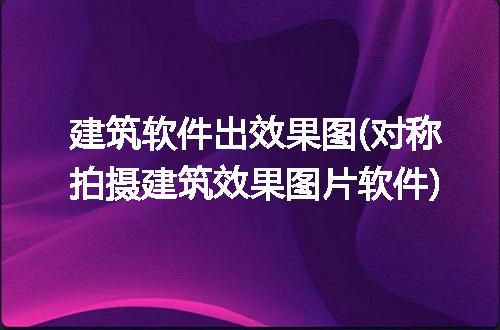 https://jian-housekeeper.oss-cn-beijing.aliyuncs.com/news/bannerImage/313372.jpg