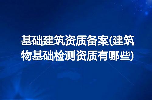 https://jian-housekeeper.oss-cn-beijing.aliyuncs.com/news/bannerImage/313374.jpg