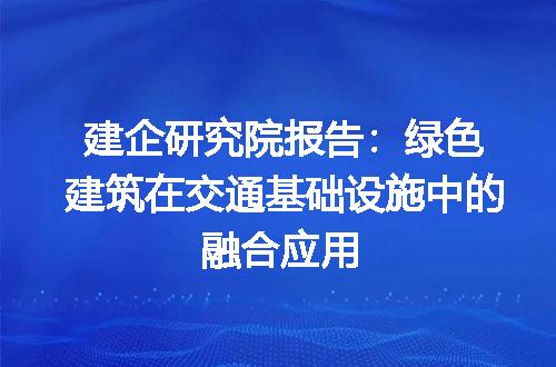 https://jian-housekeeper.oss-cn-beijing.aliyuncs.com/news/bannerImage/313375.jpg