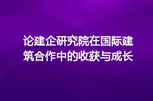 https://jian-housekeeper.oss-cn-beijing.aliyuncs.com/news/bannerImage/313378.jpg
