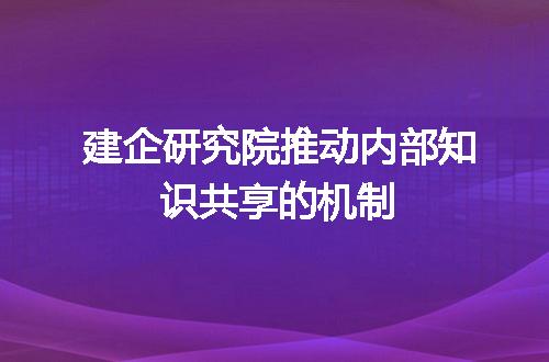 https://jian-housekeeper.oss-cn-beijing.aliyuncs.com/news/bannerImage/313382.jpg