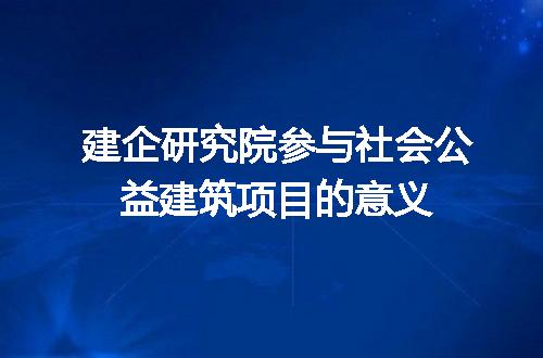 https://jian-housekeeper.oss-cn-beijing.aliyuncs.com/news/bannerImage/313386.jpg