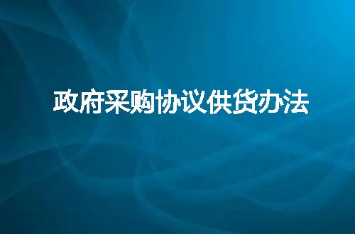 https://jian-housekeeper.oss-cn-beijing.aliyuncs.com/news/bannerImage/31352.jpg