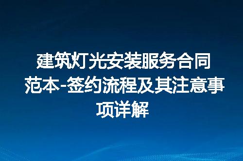 https://jian-housekeeper.oss-cn-beijing.aliyuncs.com/news/bannerImage/313530.jpg