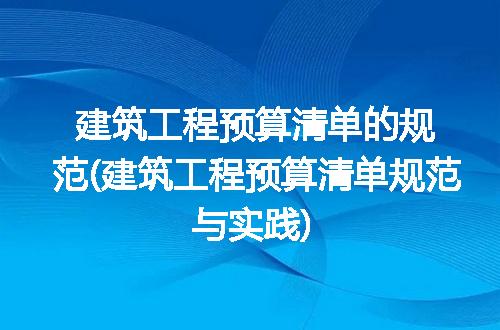 https://jian-housekeeper.oss-cn-beijing.aliyuncs.com/news/bannerImage/313534.jpg