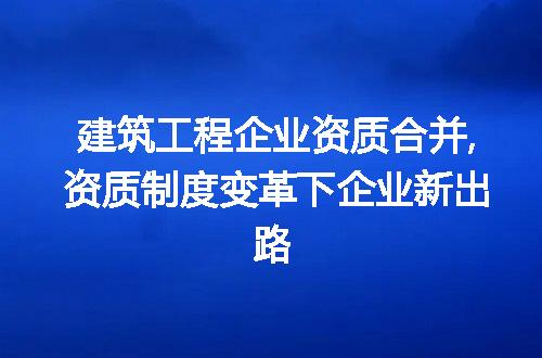 https://jian-housekeeper.oss-cn-beijing.aliyuncs.com/news/bannerImage/313536.jpg