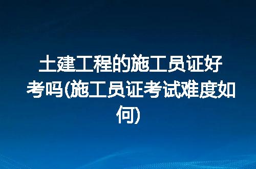 https://jian-housekeeper.oss-cn-beijing.aliyuncs.com/news/bannerImage/313537.jpg
