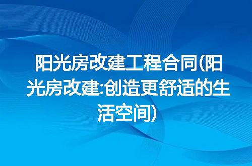 https://jian-housekeeper.oss-cn-beijing.aliyuncs.com/news/bannerImage/313541.jpg