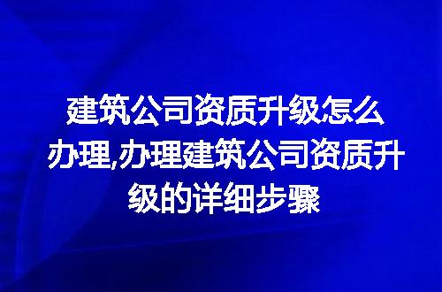 https://jian-housekeeper.oss-cn-beijing.aliyuncs.com/news/bannerImage/313542.jpg