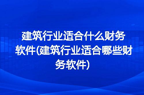 https://jian-housekeeper.oss-cn-beijing.aliyuncs.com/news/bannerImage/313549.jpg