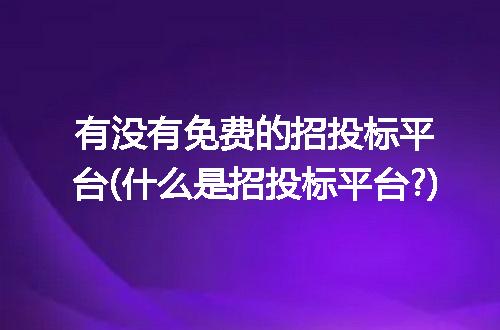 https://jian-housekeeper.oss-cn-beijing.aliyuncs.com/news/bannerImage/313552.jpg
