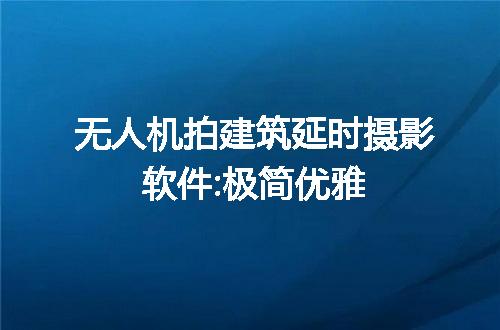 https://jian-housekeeper.oss-cn-beijing.aliyuncs.com/news/bannerImage/313560.jpg