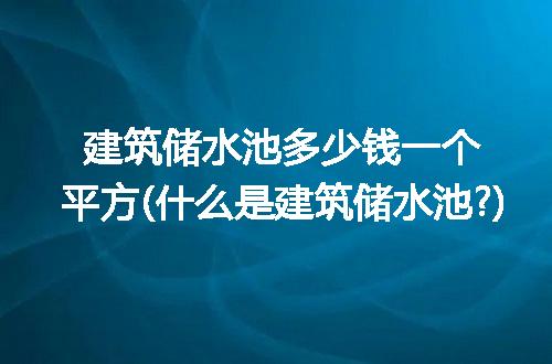 https://jian-housekeeper.oss-cn-beijing.aliyuncs.com/news/bannerImage/313561.jpg