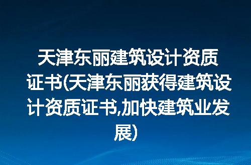 https://jian-housekeeper.oss-cn-beijing.aliyuncs.com/news/bannerImage/313570.jpg