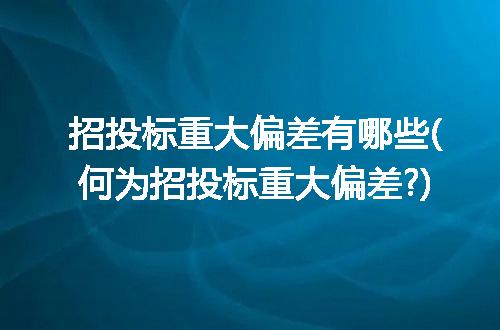 https://jian-housekeeper.oss-cn-beijing.aliyuncs.com/news/bannerImage/313572.jpg