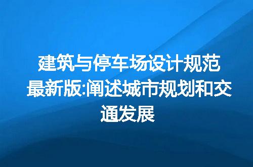 https://jian-housekeeper.oss-cn-beijing.aliyuncs.com/news/bannerImage/313578.jpg