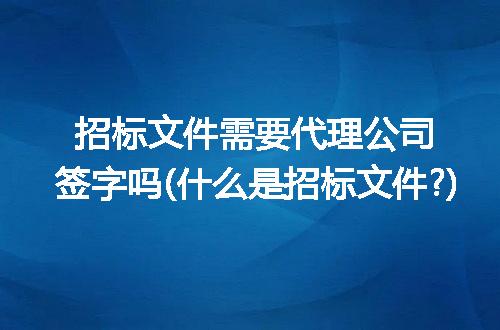 https://jian-housekeeper.oss-cn-beijing.aliyuncs.com/news/bannerImage/313581.jpg