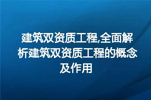 https://jian-housekeeper.oss-cn-beijing.aliyuncs.com/news/bannerImage/313584.jpg