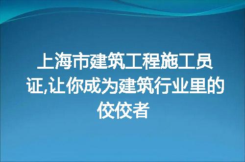 https://jian-housekeeper.oss-cn-beijing.aliyuncs.com/news/bannerImage/313586.jpg