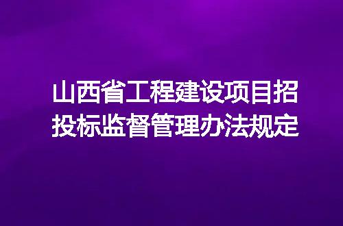 https://jian-housekeeper.oss-cn-beijing.aliyuncs.com/news/bannerImage/313590.jpg