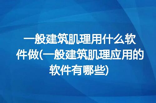 https://jian-housekeeper.oss-cn-beijing.aliyuncs.com/news/bannerImage/313593.jpg